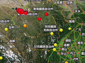 青海瑪多7.4級(jí)地震致部分道路橋梁坍塌 尚無人員傷亡報(bào)告