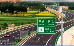 青海省交通運輸廳啟動全省道路運輸行業(yè)醫(yī)療急救箱伴行行動